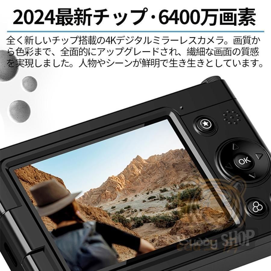 3600mAh大容量 オートフォーカス