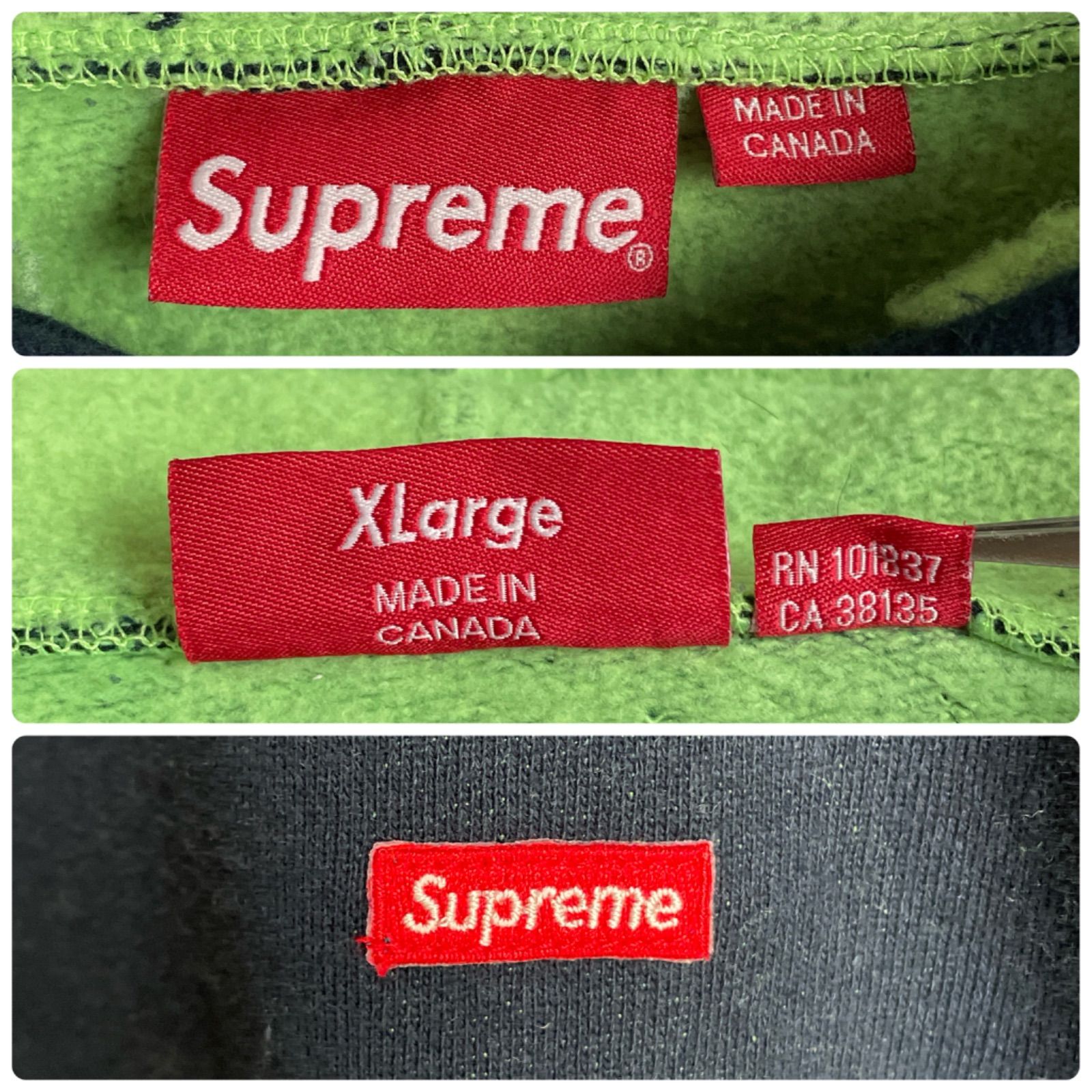 02037【美品・XL】シュプリーム / Supreme ☆スモールボックスロゴ 