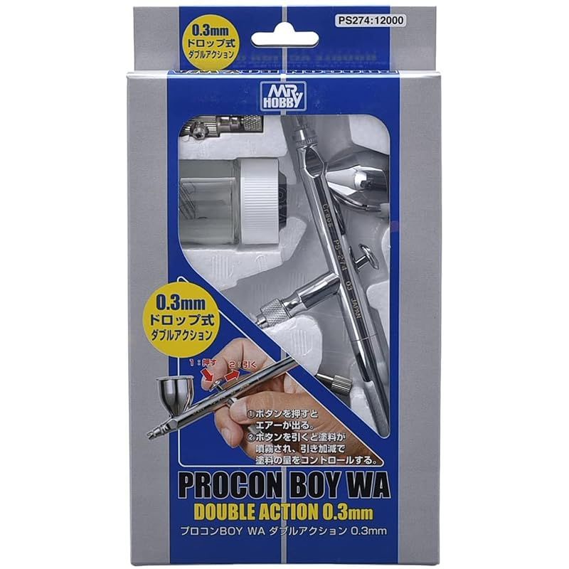 GSIクレオス プロコンBOY 用塗装用具 PS274 ヨドバシ.com - GSIクレオス PS274 [プロコンBOY WAダブルアクション