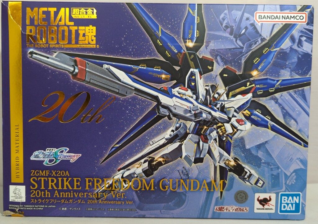 メタルロボット魂 ストライクフリーダム 20th Anniversary Ver メタルロボット魂 ストライクフリーダム METAL ROBOT魂 ＜SIDE MS