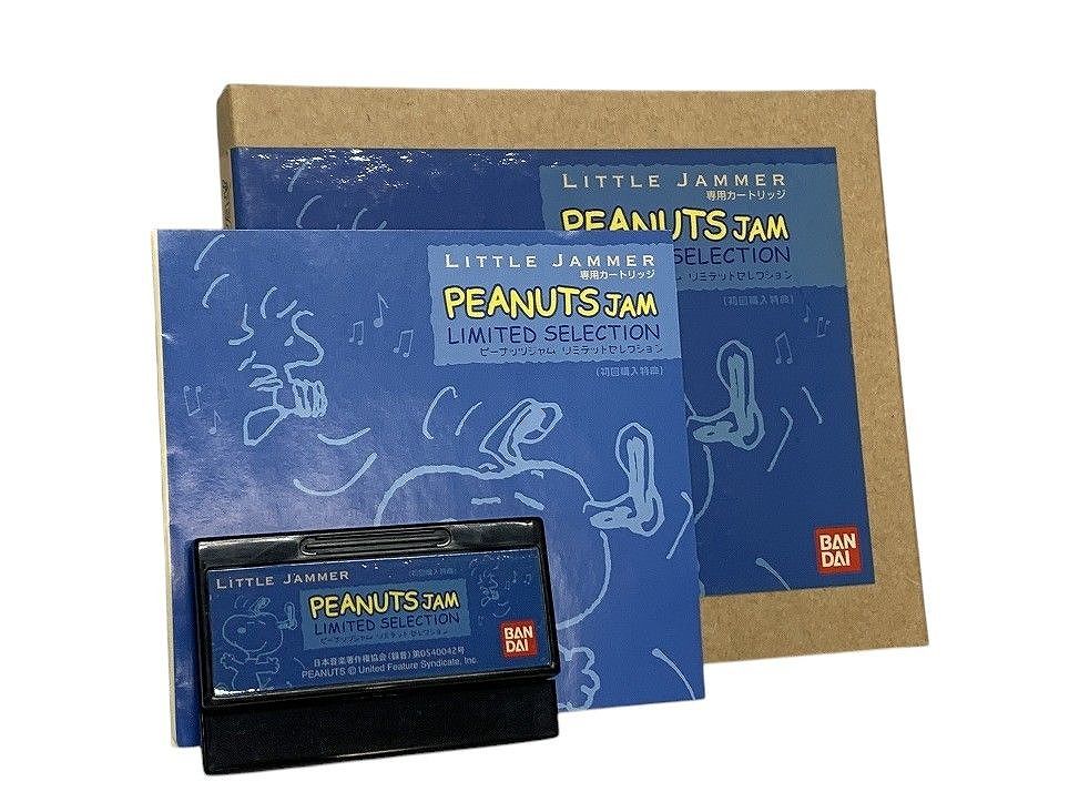 【chi426 】　スヌーピーピーナッツジャム　オーディオ chi426 】 スヌーピーピーナッツジャム オーディオ chi426