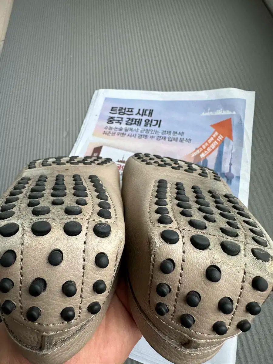 S トッズ