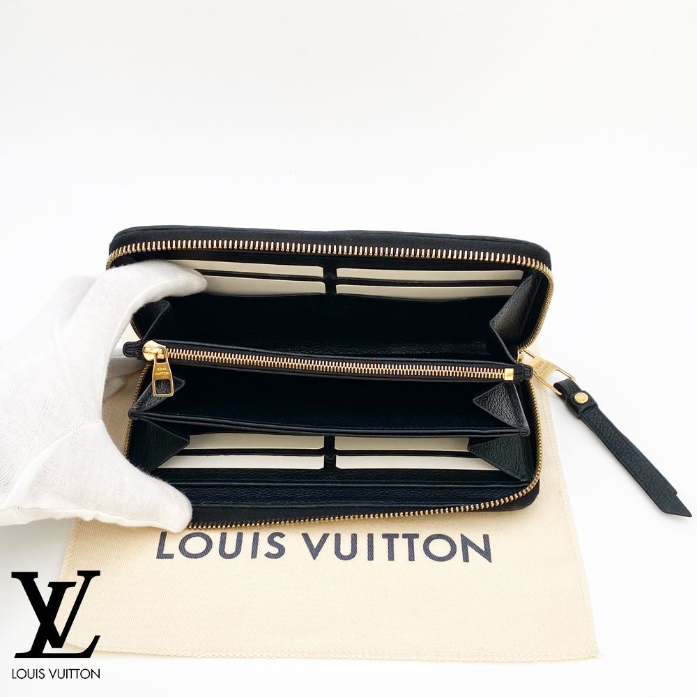 超美品】ルイヴィトン LOUIS VUITTON モノグラム アンプラント