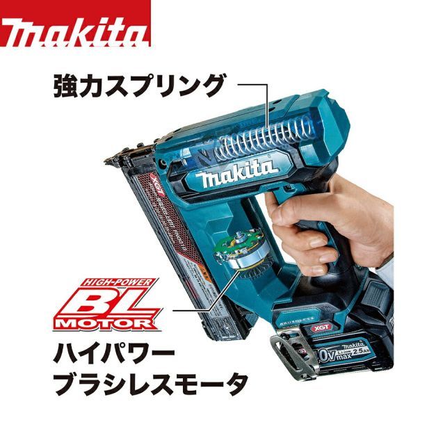 マキタ