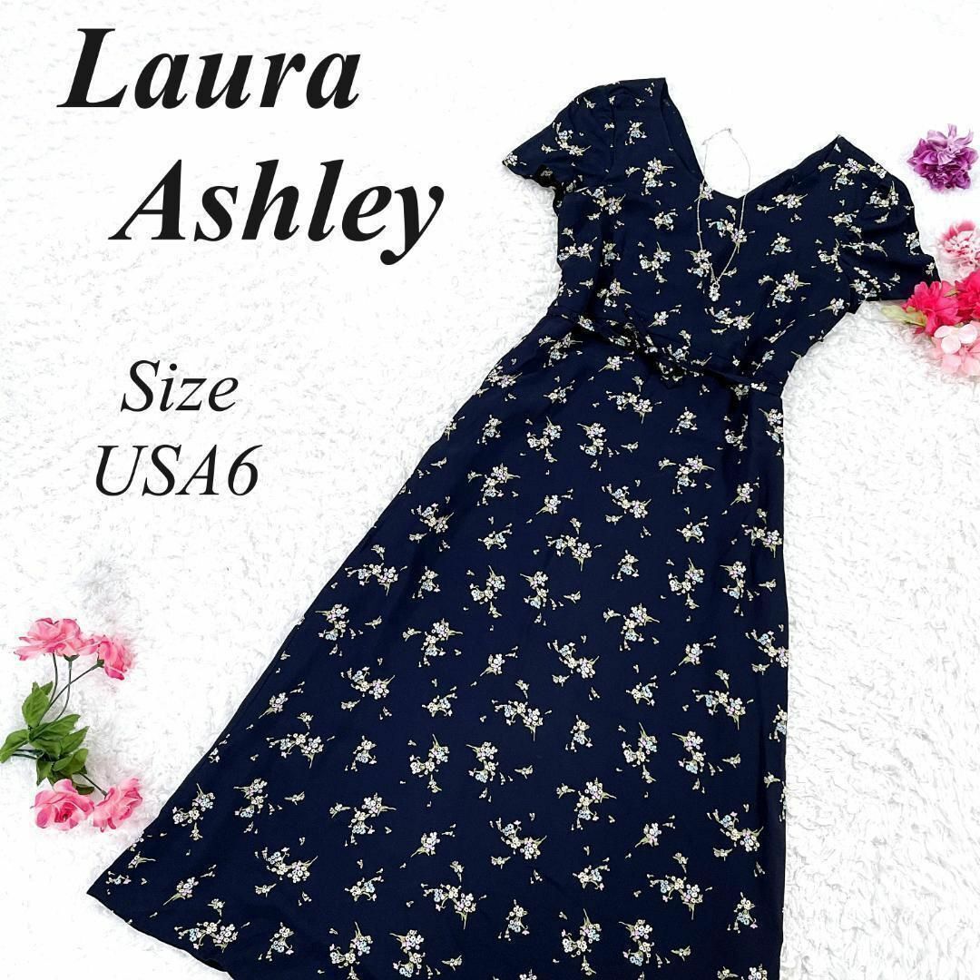 Laura Ashley ローラアシュレイ 花柄 ウエストリボン ロングワンピース 
