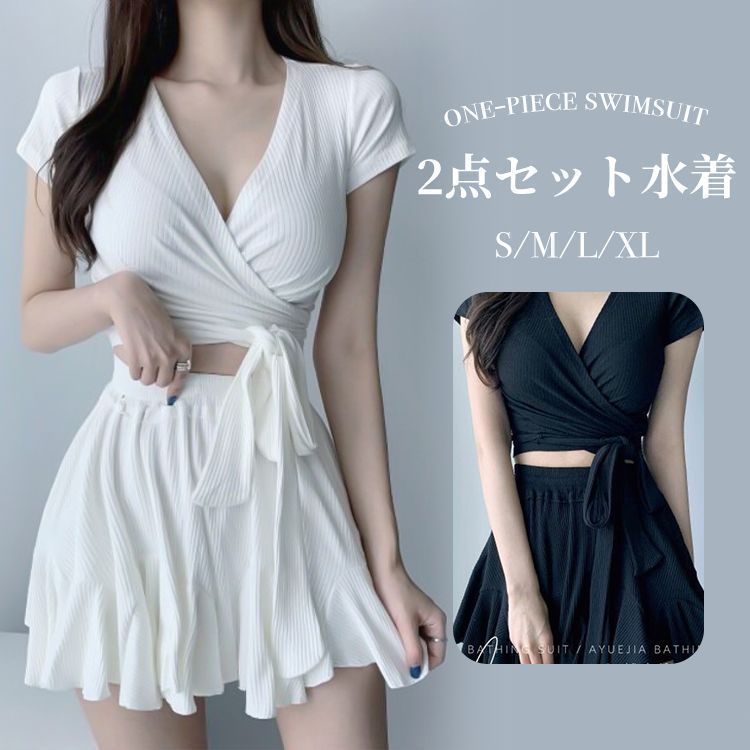 【値下げ❗️】リベーチェ水着　ロングフレアバンドゥビキニ&サロート(パレオ) Riberce リベーチェ M ロングフレアバンドゥ ビキニ 2way 日本製