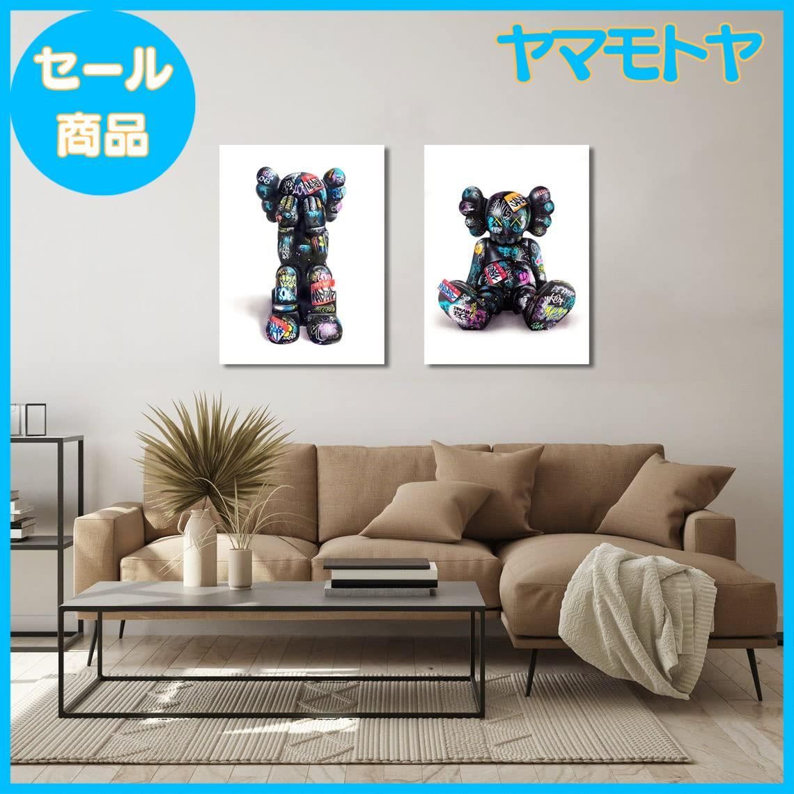 Kaws パネル ポップアートフレーム Pop art アートパネル セサミ