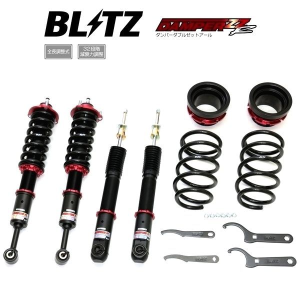 BLITZ ブリッツ 車高調 DAMPER ZZ-R ダブルゼットアール ランクル ランドクルーザープラド TRJ150W 2017 09- 92581