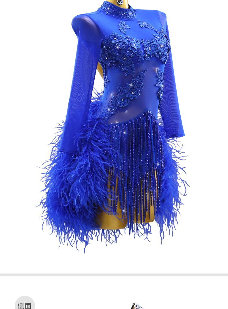 演出服 フラメンコ