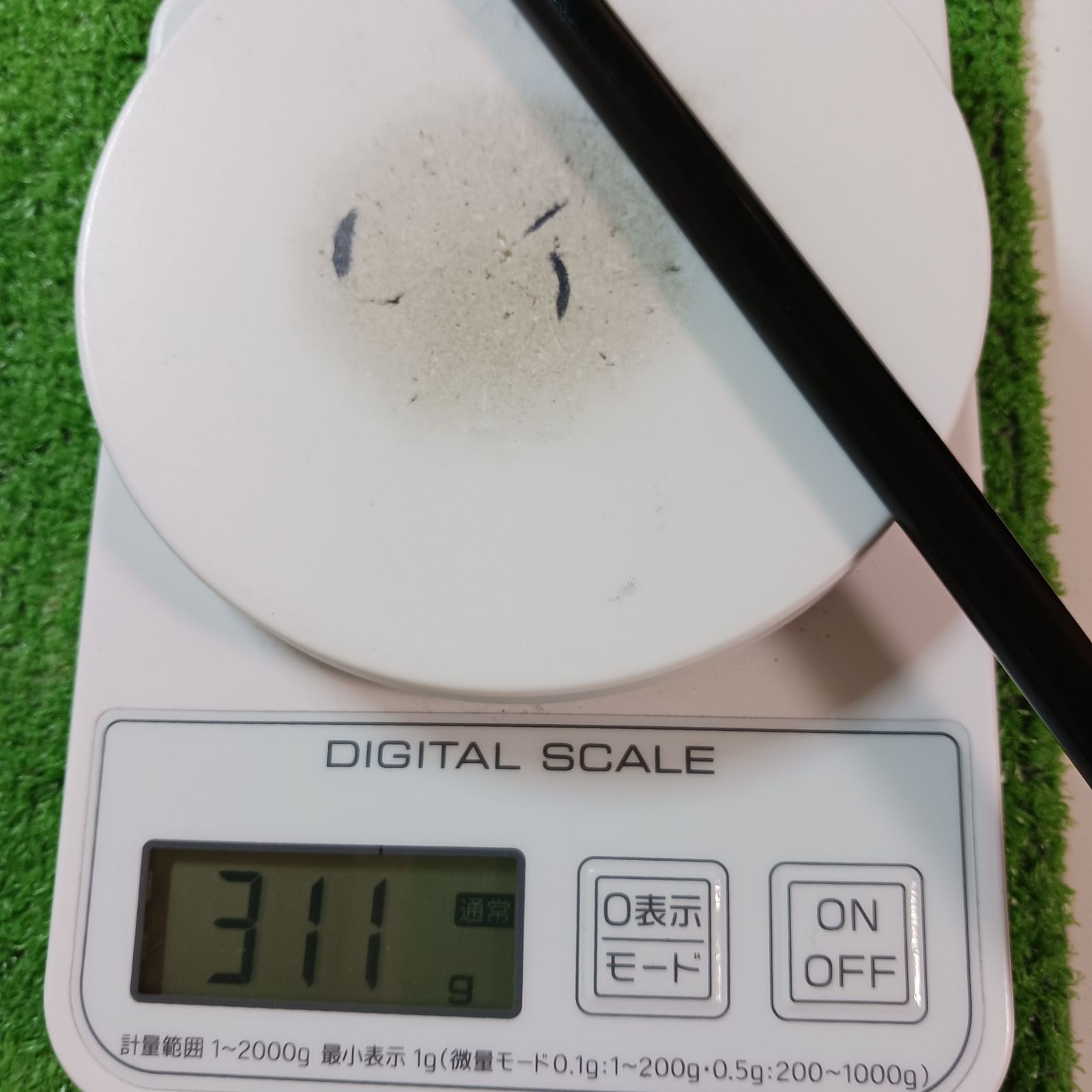 5番フェアウェイウッド 1654