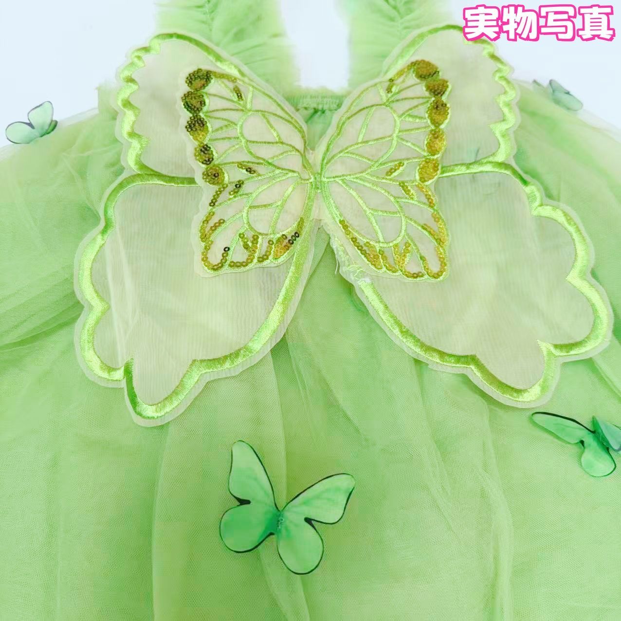 ハロウィン コスプレ 羽付きドレス ティンカーベル ピンク 妖精 80 