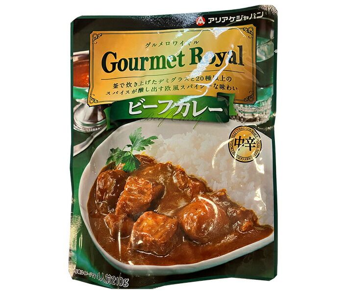 アリアケジャパン Gourmet Royal グルメロワイヤル ビーフカレー 210g×50個入｜ ビーフカレー ビーフ カレー レトルト