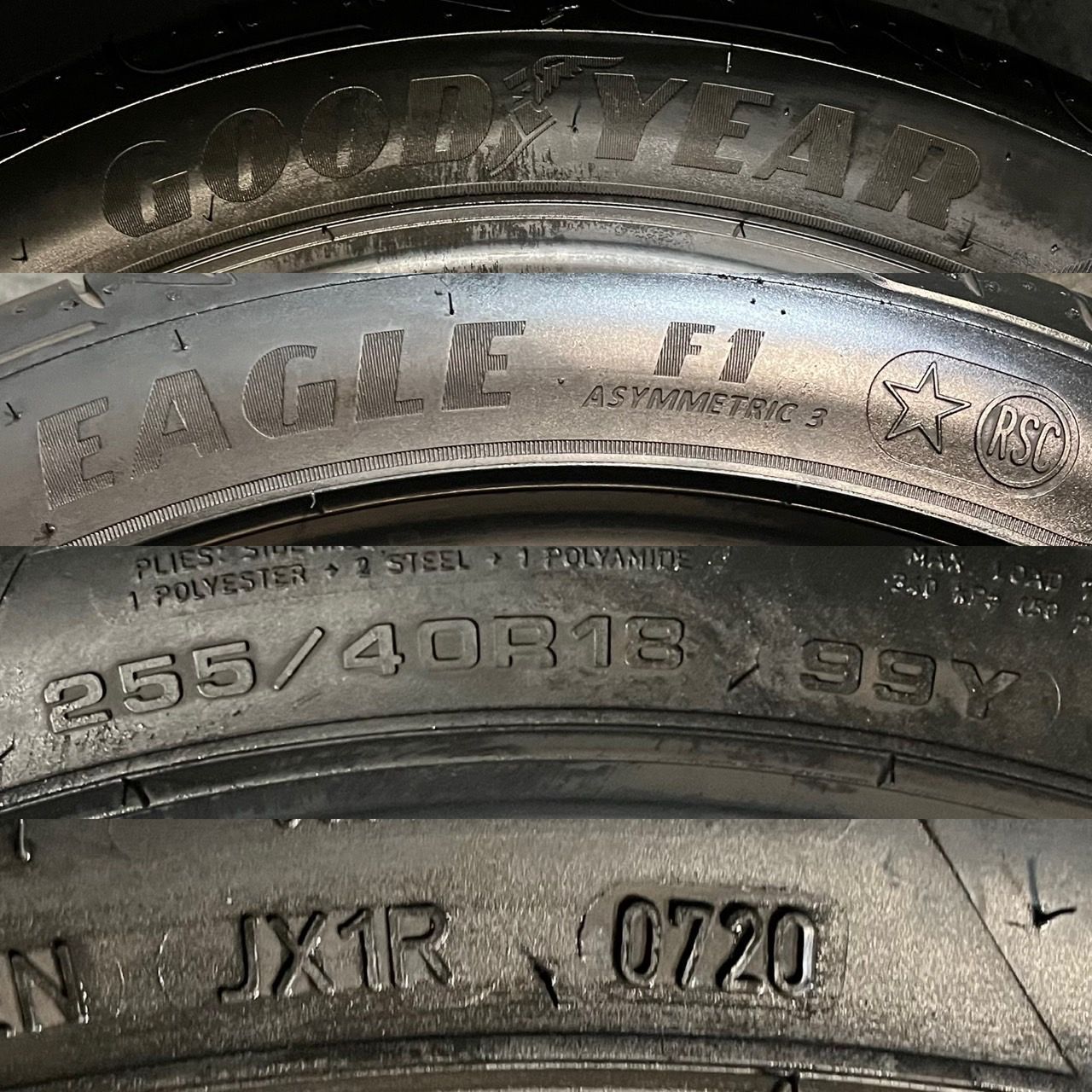 255|40R18 2本