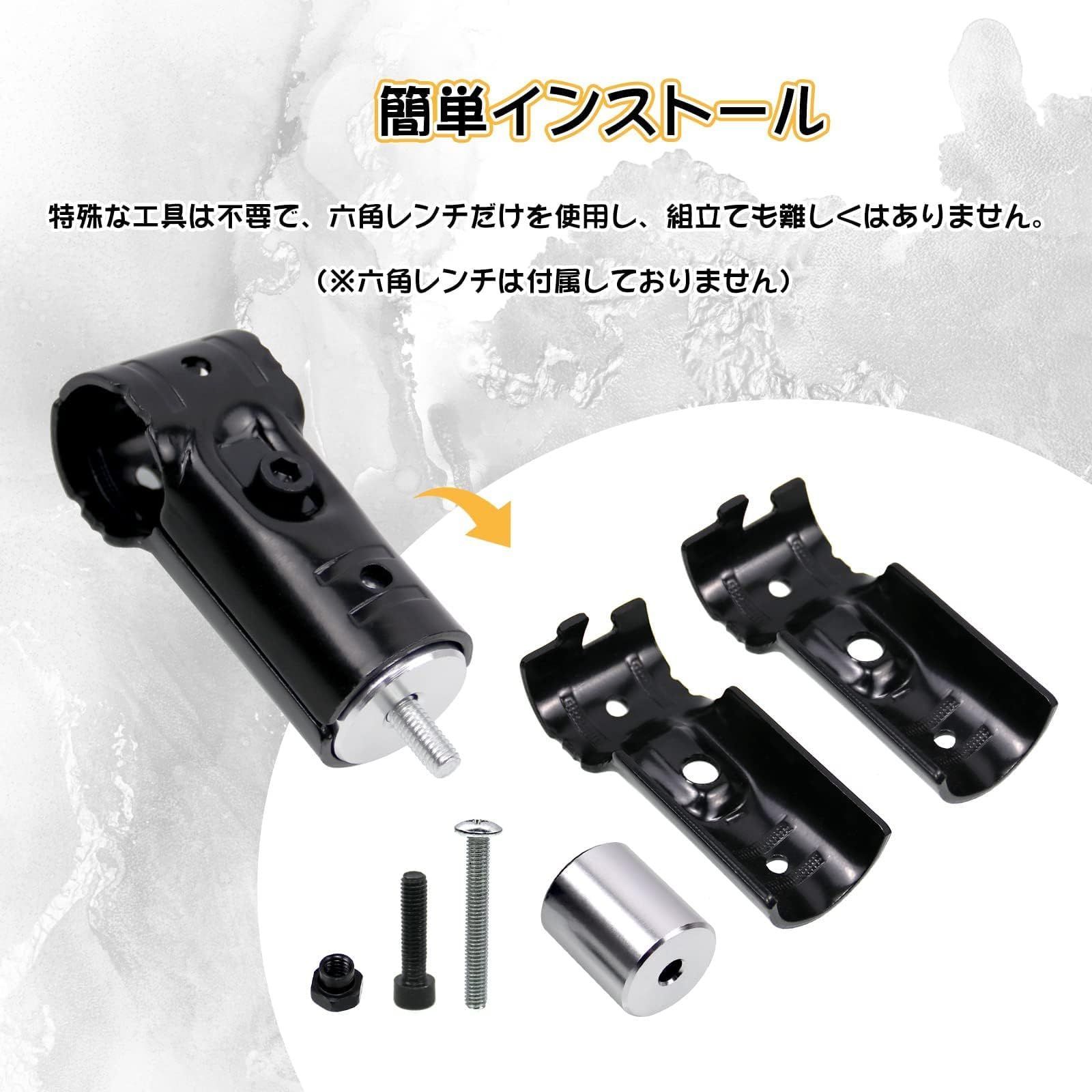 イレクターパイプ取り付け用 アタッチメント，可以做内衣杆，扶手支架Φ27.5mm NVAN ハイゼットカーゴ に適合，プラスメタルジョイントNSJー1  アルミ製ルームベアリングロッドブラケット車用ルーフキャリアバー ブラック(3方向ョイント) 組立て パイ - メルカリ