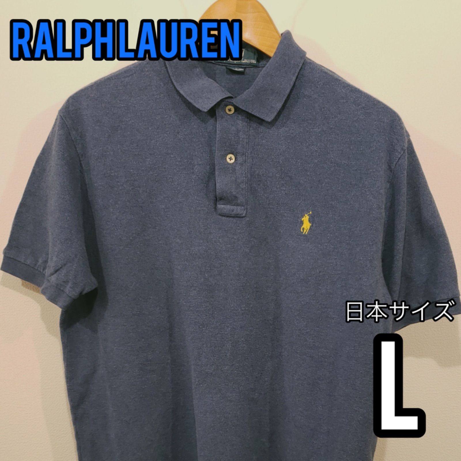 Ralph Lauren ポロシャツ 紺 ≪44P4≫ - メルカリ