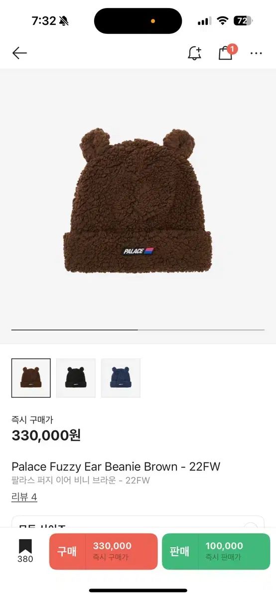 74%オフ 選手支給品 Mavic コメットアルチメイト 最高級カーボン