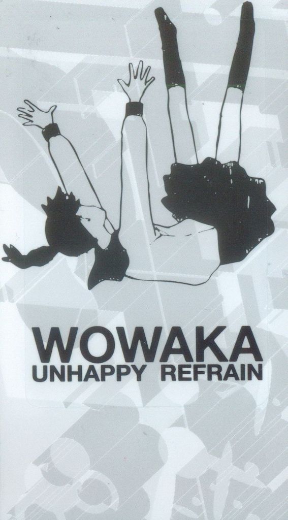wowaka アンハッピーリフレイン CD 箱、帯、ステッカー付 ネット/配信者CD wowaka 初回)アンハッピーリフレイン - メルカリ