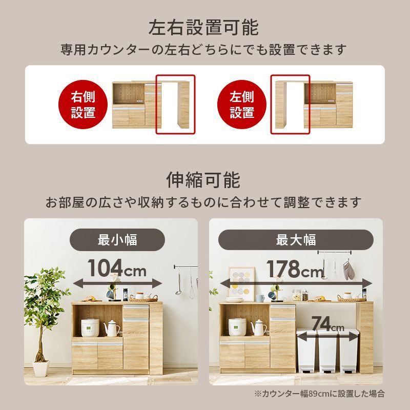 木製 省スペース