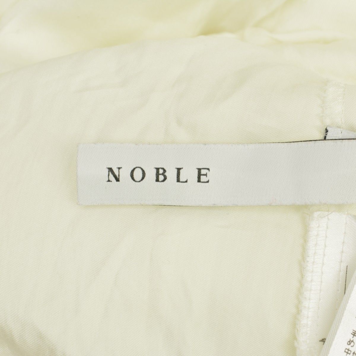 Noble（ノーブル）の「レーヨンサンドウォッシュハシゴ刺繍ブラウス 