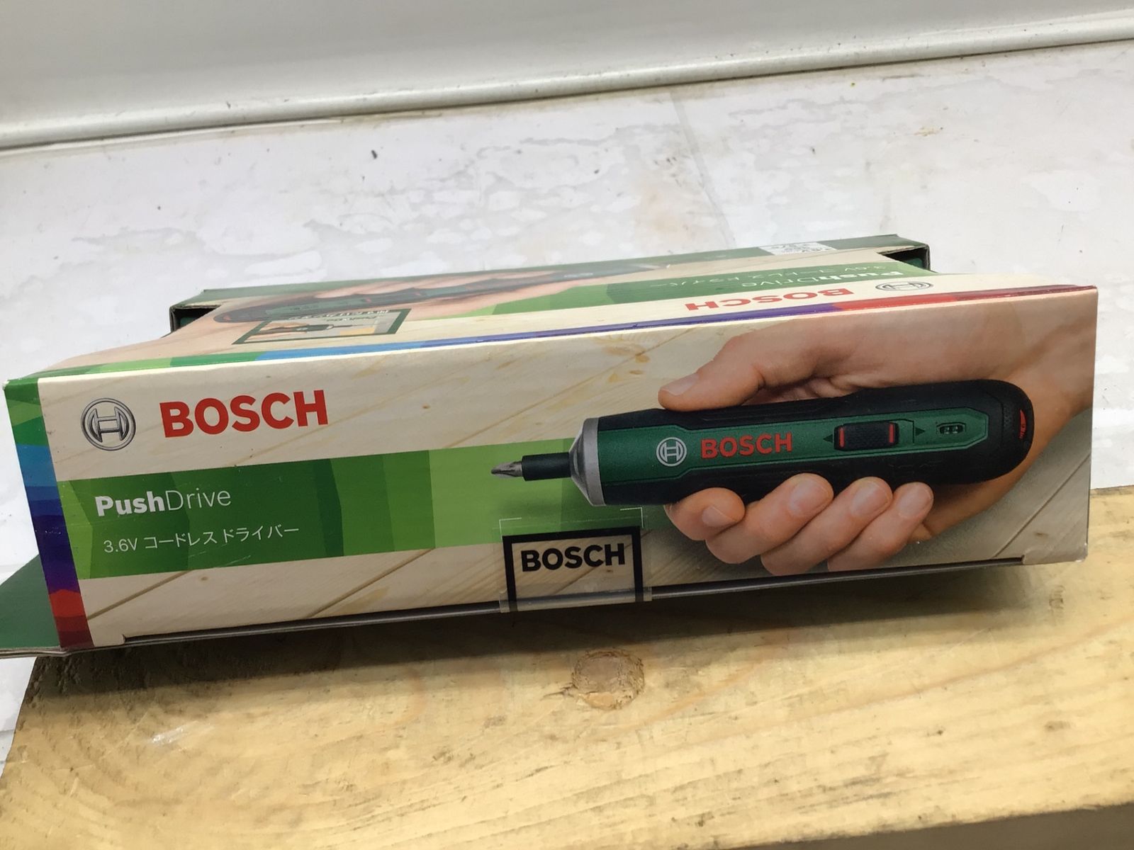 電動工具・エア工具 【未使用に近い】☆BOSCH/ボッシュ 3.6v 