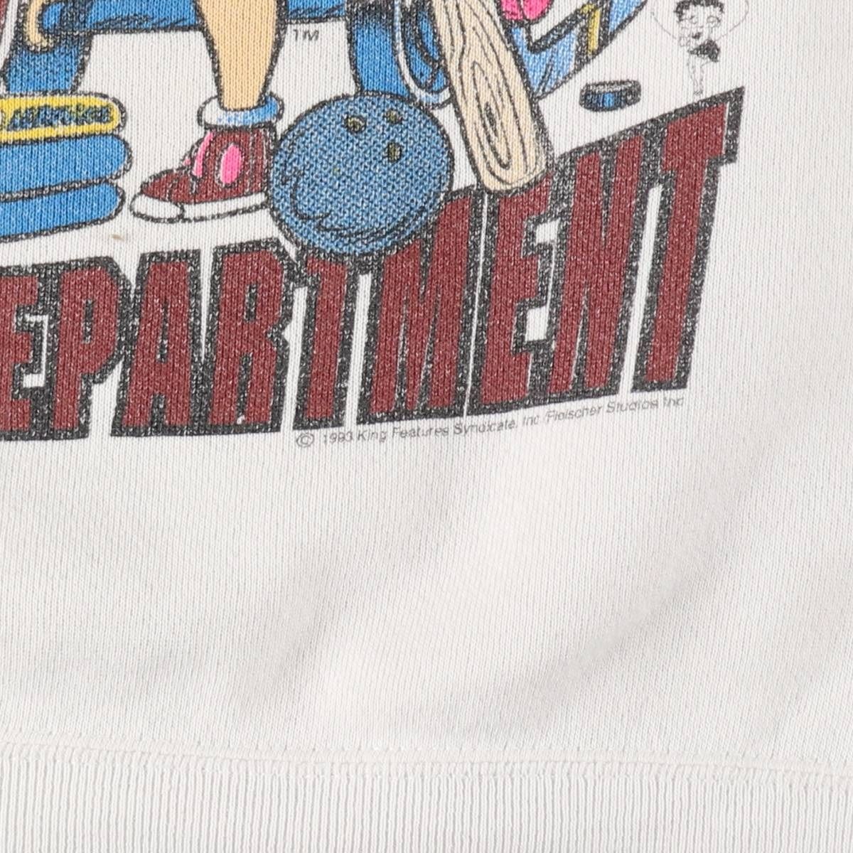 古着 90s TULTEX BETTY BOOP USA製 スウェット 楽天市場】【中古】 TULTEX スウェット 90s vintage 90年代 (C