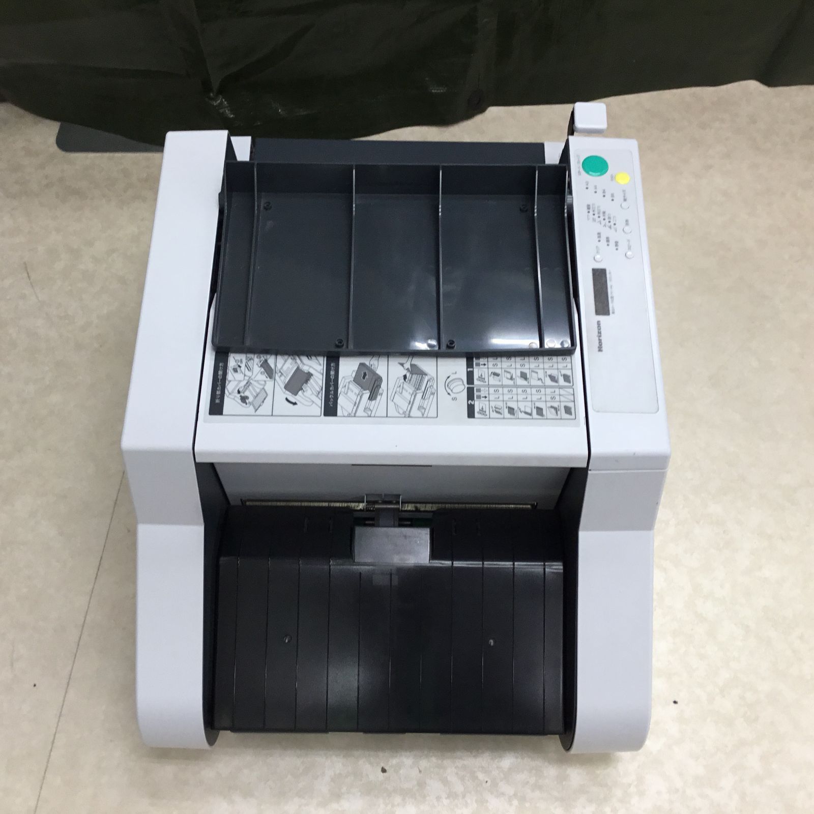 HORIZON 卓上紙折機 PF-P3110 フリクション方式 A3対応 二つ折 四つ折 