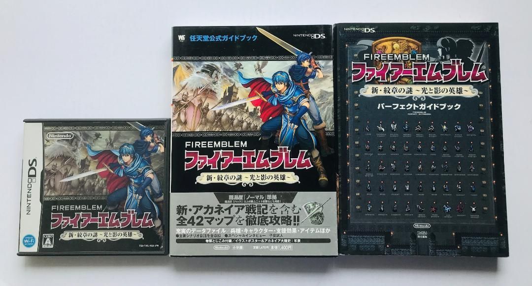 ファイアーエムブレム 新 紋章の謎 光と影の英雄 任天堂公式ガイドブック パーフェクト 帯 ポスター 攻略本セット NDS Fire Emblem