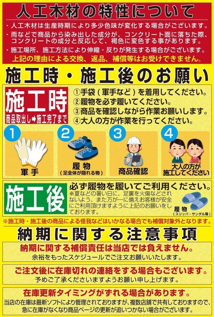 25枚セット