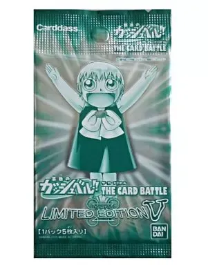 2025年最新】金色のガッシュ limited editionの人気アイテム - メルカリ