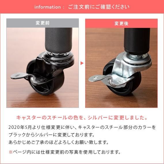 コートハンガー 2段