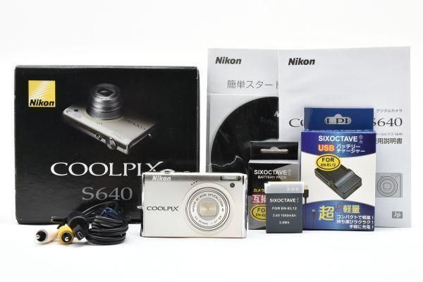 良品 ｜ Nikon COOLPIX S640 クールピクス デジタル｜K068