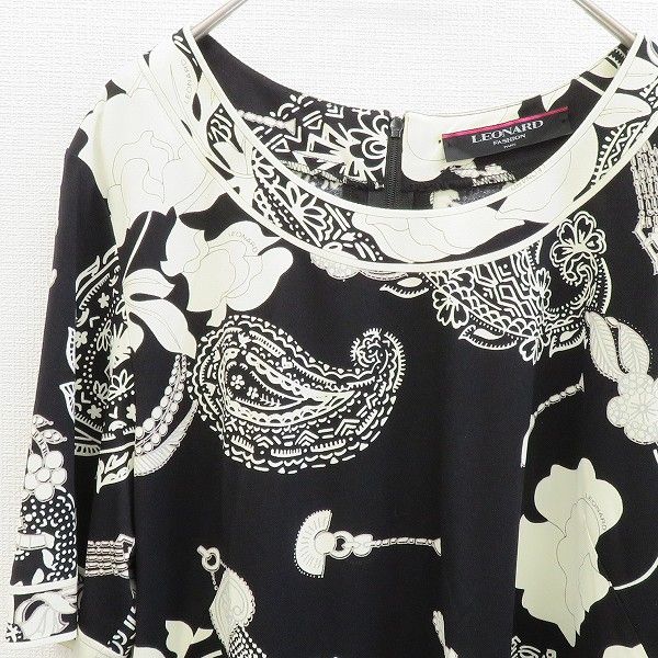 レオナール LEONARD カットソー Tシャツ 半袖 トップス ペイズリー 総柄 x949055