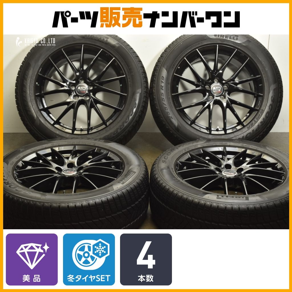 2025年最新】Yahoo!オークション -ls430 純正の中古品・新品・未使用品