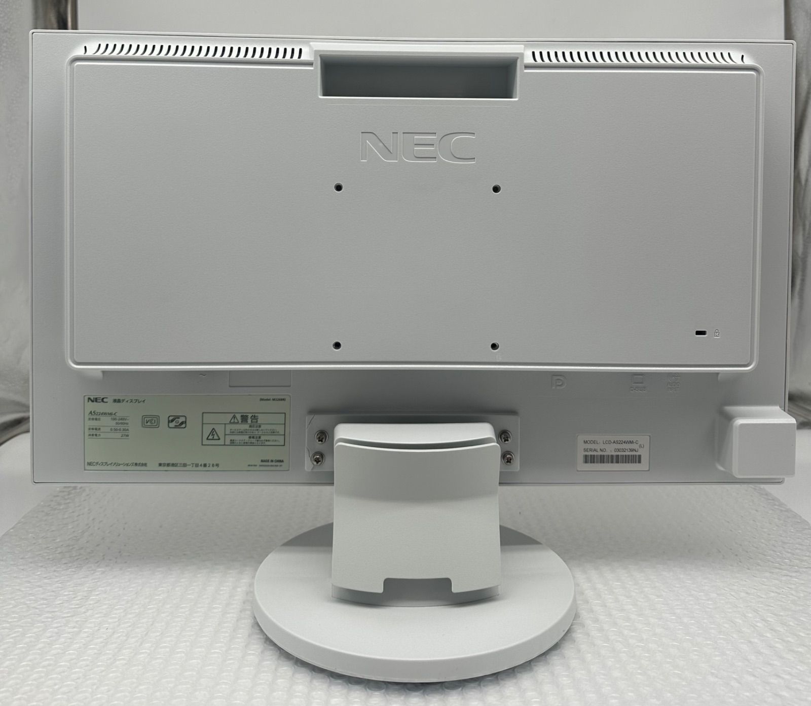 ④NEC 2台セット NEC 22インチワイド液晶モニタ LCD-AS221WM 1680x1050 