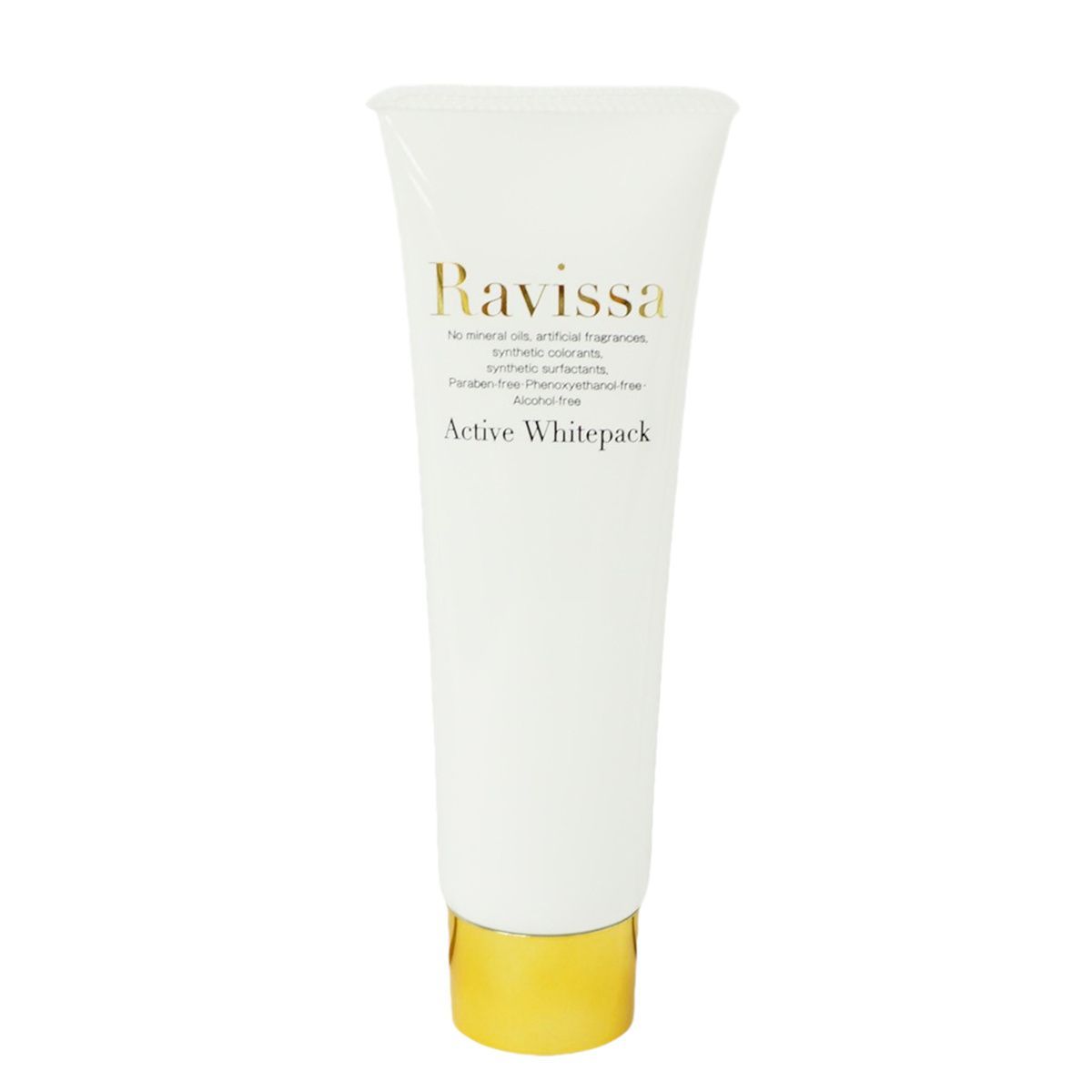 アレン 2個セット ラヴィーサ ダブルエマルション クリーム 30g ALEN 2