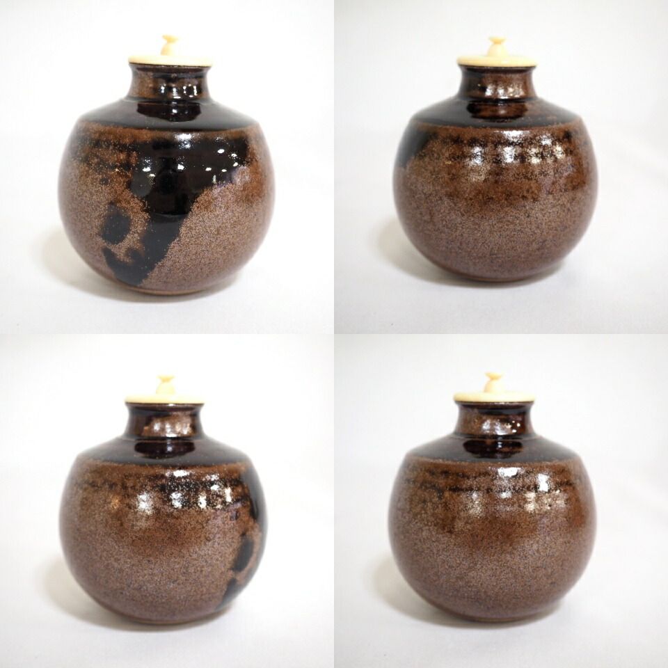 本能寺文琳 写 茶入 笹田仁史 作 ◇ 茶道具 茶入れ（朝倉文琳・三日月文琳) 本能寺文琳 写 茶入 笹田仁史 作 ◇ 茶道具 茶入れ（朝倉文琳