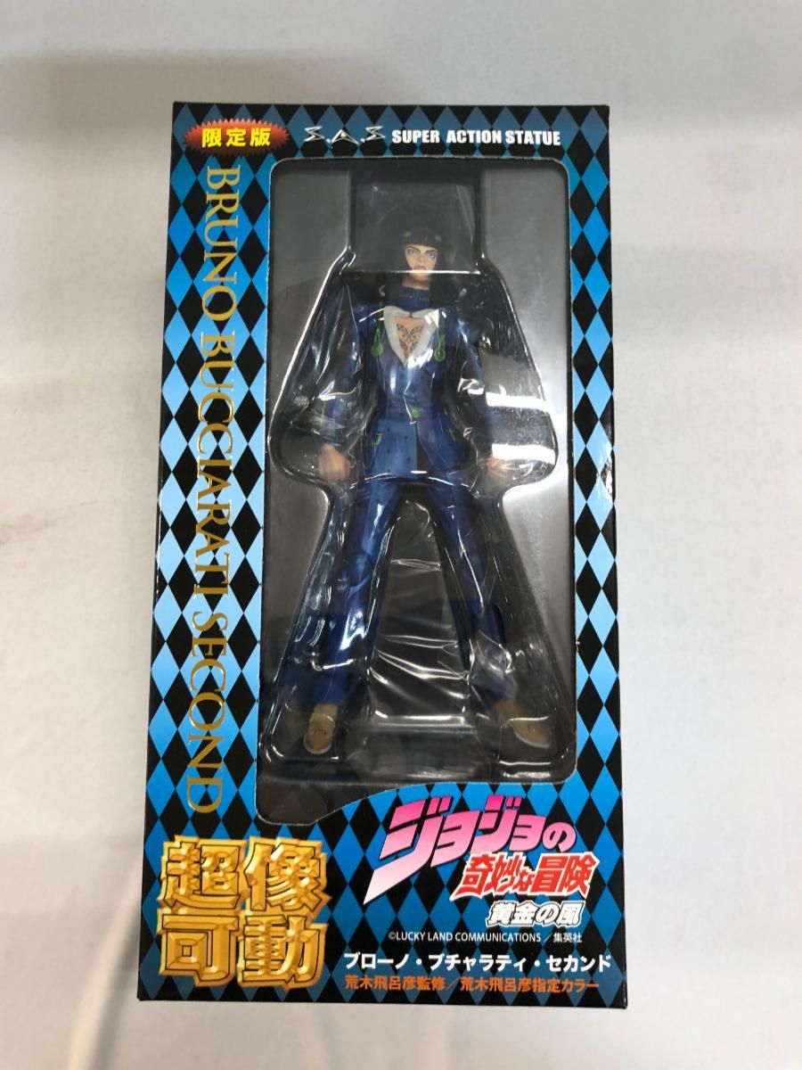 テニスラケット ヘッド エクストリーム MP 2022年モデル (G3