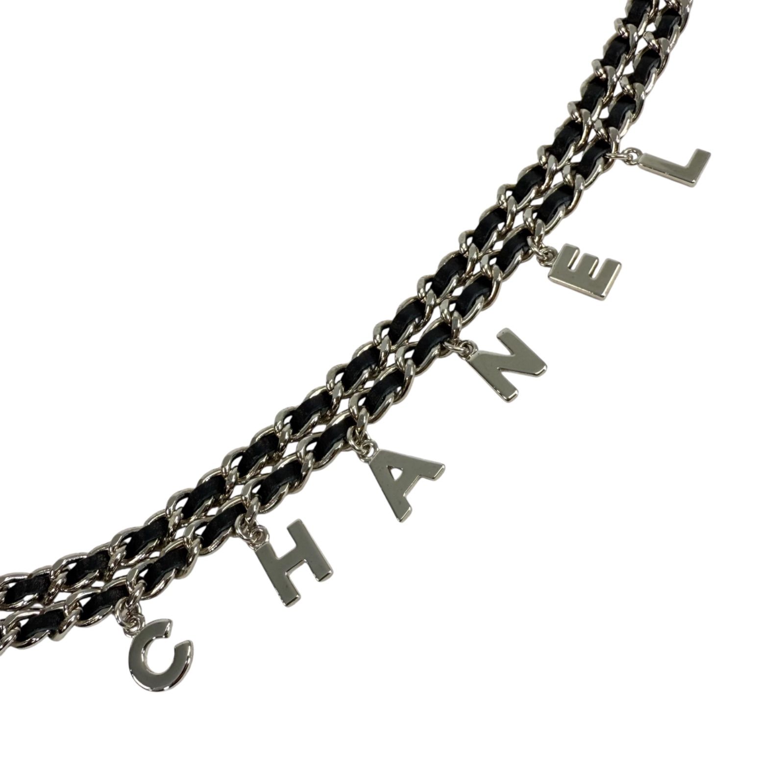 CHANELシャネルチェーンベルト チェーンベルト - メタル & カーフスキン、シルバー & ブラック