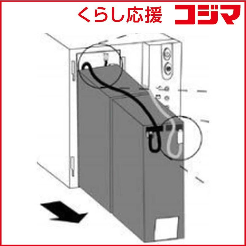 富士電機 小形無停電電源装置 DL5115 750VA 用 交換バッテリモジュール 5115RBM750HFP
