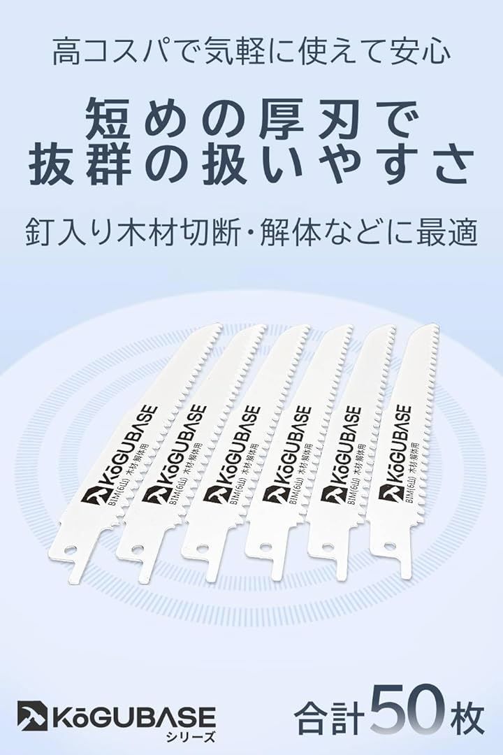 プラスチック