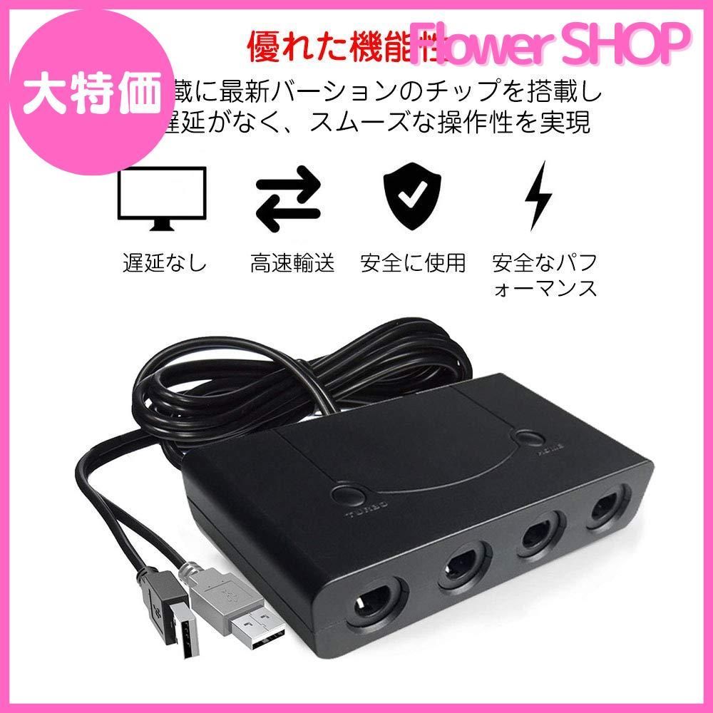 Wii U本体カセットコントローラー Amazon | 【Wii U対応】「ポッ拳」専用コントローラー for Wii U