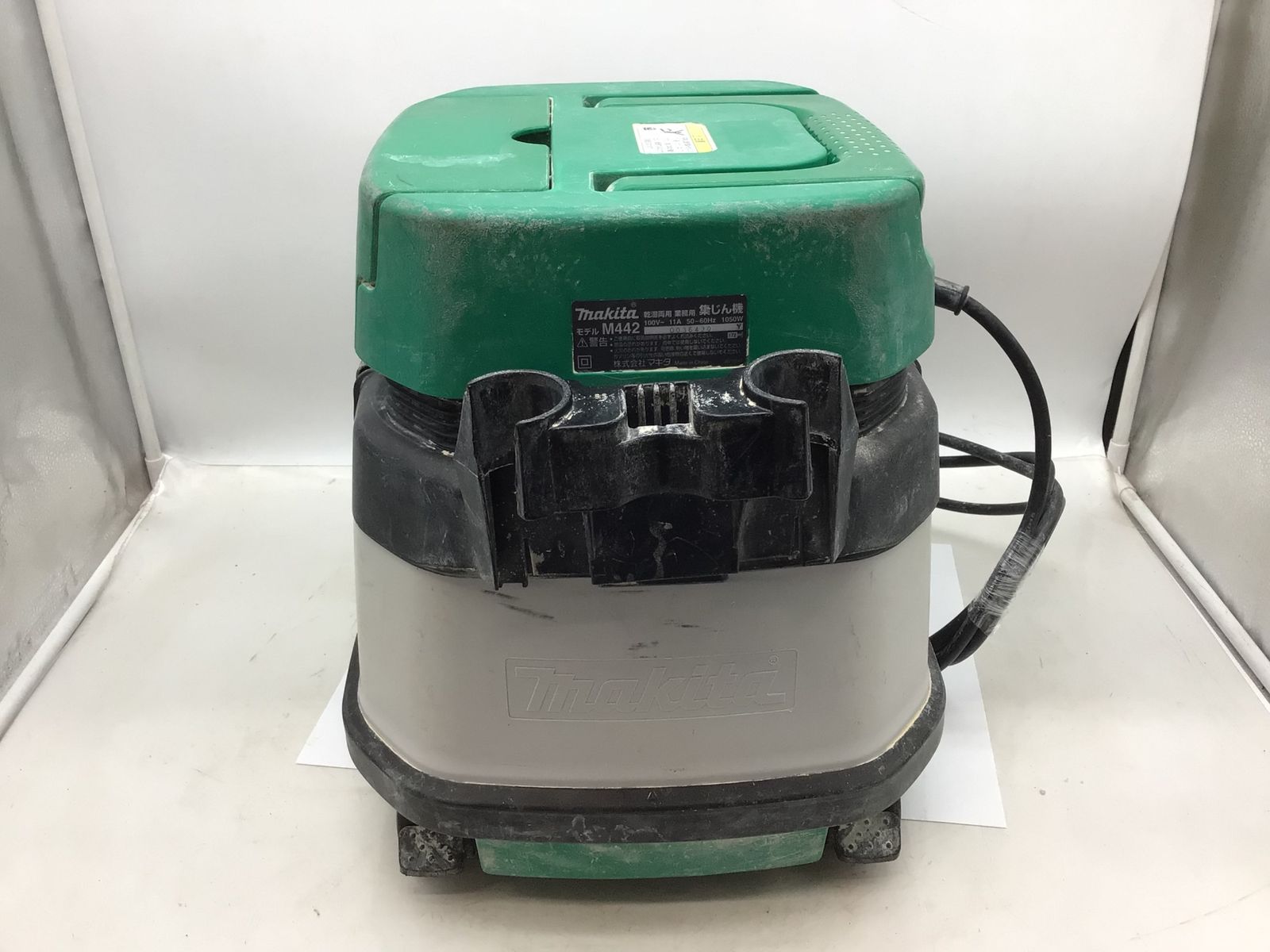 エコツール知立店