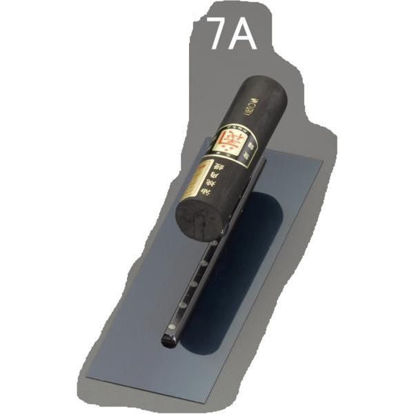 ESCO 240×78mm 角ゴテ EA588-7A 鏝 大工 左官 コテ こて 外壁 壁
