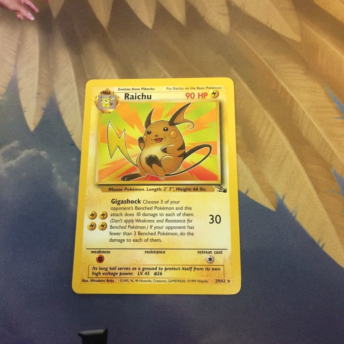 ほ2 ポケモンカード 旧裏面 海外 英語版 メノクラゲ ライチュウ