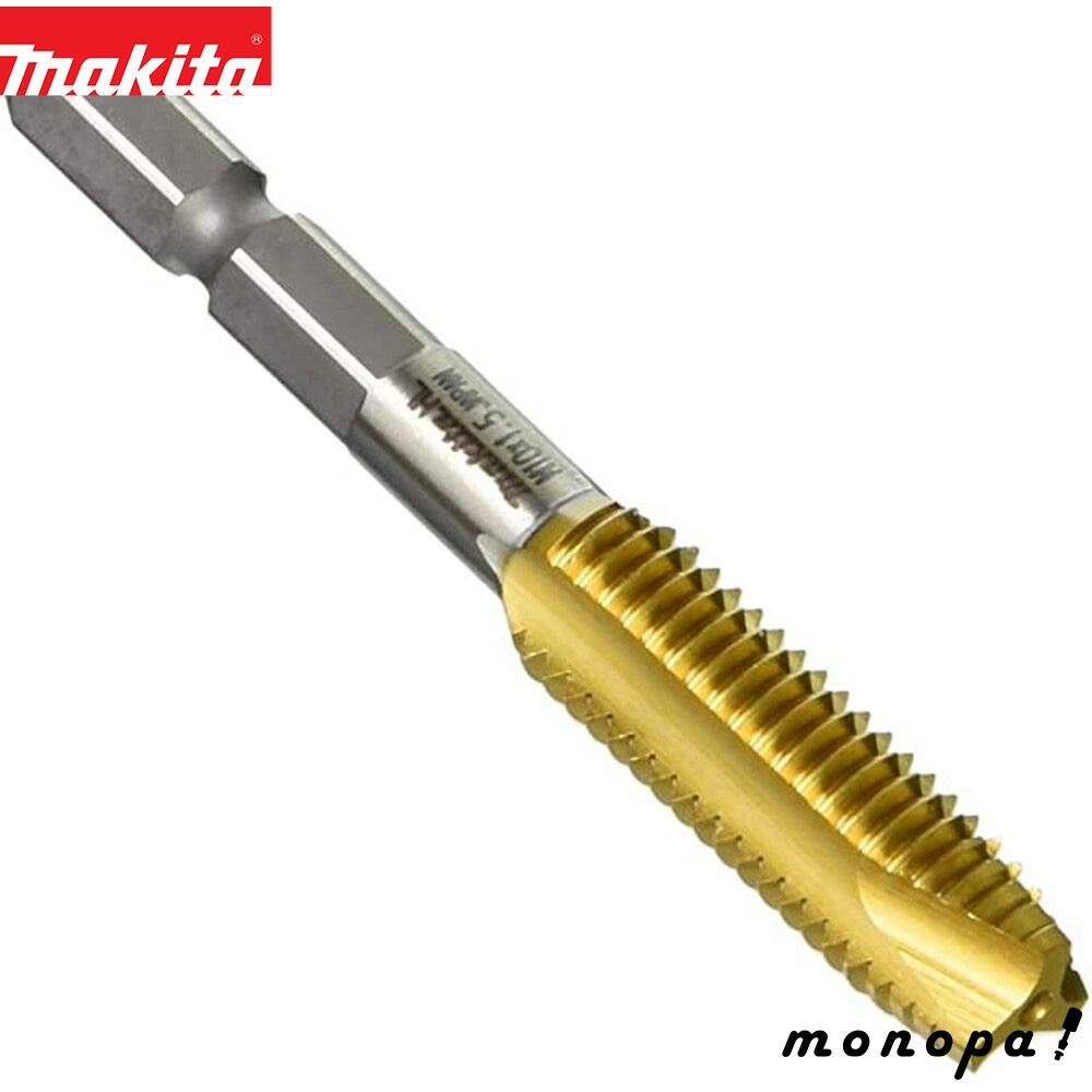 NIKE ズームヴェイパー16プロHG 26.5cm メンズ フィドラ FIDRA パンツ M 紺 ネイビー 秋冬 微起毛