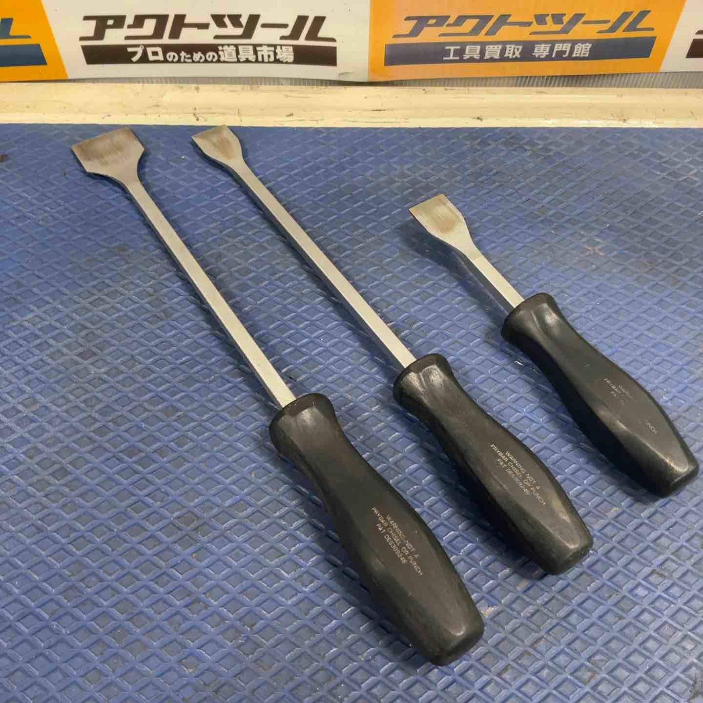 スナップオン Snap-on スクレーパー CSA12B CSA14B CSA8B 3本セット 草加店