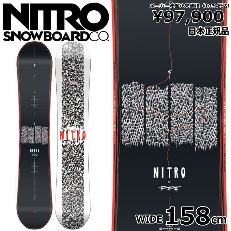 NITRO T1 スノーボード 158cm WIDE Amazon.com : Nitro T1 Mens Snowboard,152cm : Sports & Outdoors