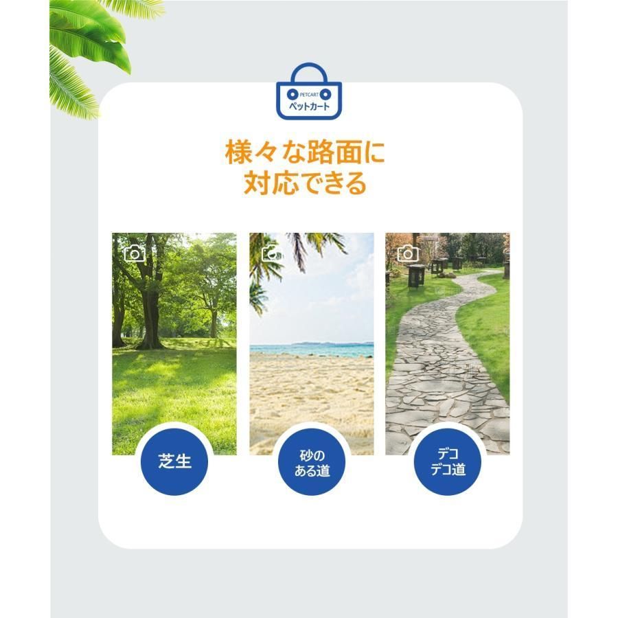 8 OFF 28日まで ペットカート 3way 分離式 小型犬 取り外し バスケット 折りたたみ 飛び出し防止 S＆Lブレーキ付き 4輪 耐荷重20kg WWW_GEBZETESISAT_COM_TR