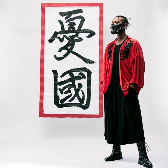 石見神楽