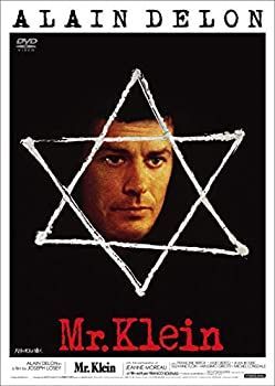 パリの灯は遠く [DVD]